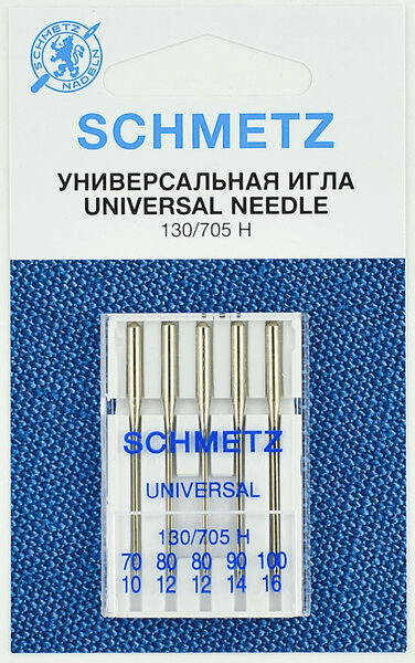 Иглы Schmetz универсальные (70x1, 80x2, 90x1, 100х1), 5 шт в Апатитах