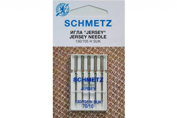 Иглы Schmetz джерси 130/705 H SUK №70, 5 шт в Апатитах
