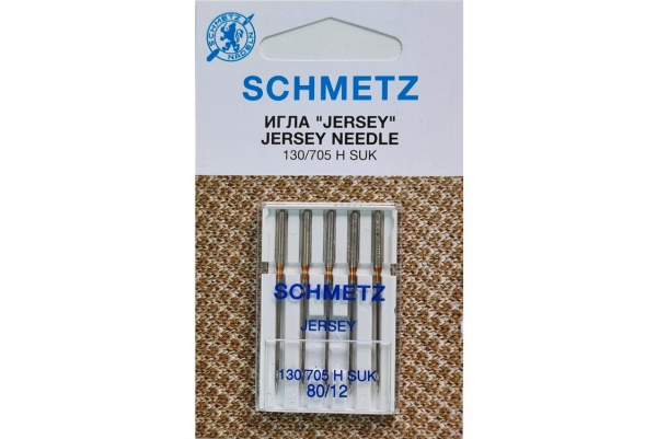 Иглы Schmetz джерси 130/705 H SUK №80, 5 шт в Апатитах