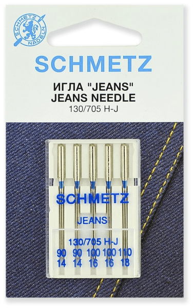 Иглы Schmetz JEANS для джинсы 130/705 H-J №90(2шт) 100(2шт) 110(1шт) в Апатитах