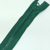 Застежка-молния MaxZipper 70 см Морская глубина в Апатитах