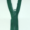 Застежка-молния MaxZipper 70 см Морская глубина в Апатитах