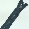Застежка-молния MaxZipper 75 см Черный в Апатитах