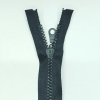 Застежка-молния MaxZipper 75 см Черный в Апатитах