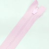 Застежка-молния MaxZipper 70 см Зефир в Апатитах