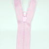 Застежка-молния MaxZipper 70 см Зефир в Апатитах