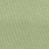 Рибана Пыльная оливка 230 г/м2 в Апатитах